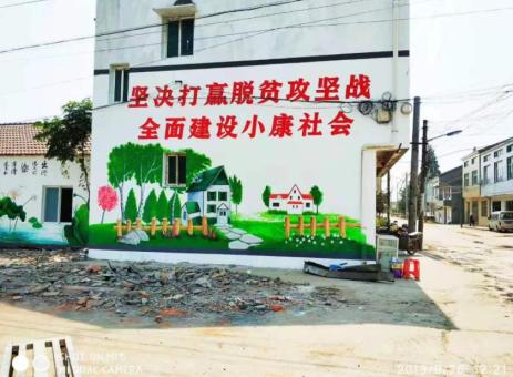  鄢陵手绘文化墙的优势以及选择它的理由