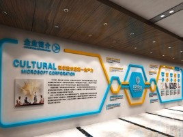  鄢陵企业形象墙的作用