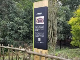  鄢陵标识牌材料选择和运用的注意事项