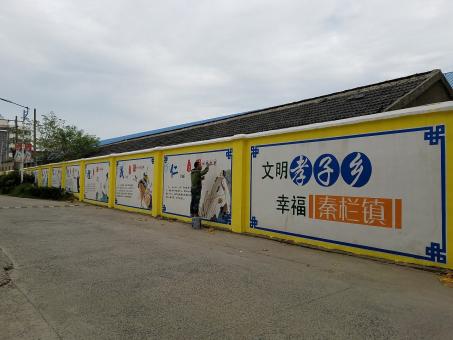 鄢陵墙体彩绘文化墙,一般能保持多长时间?