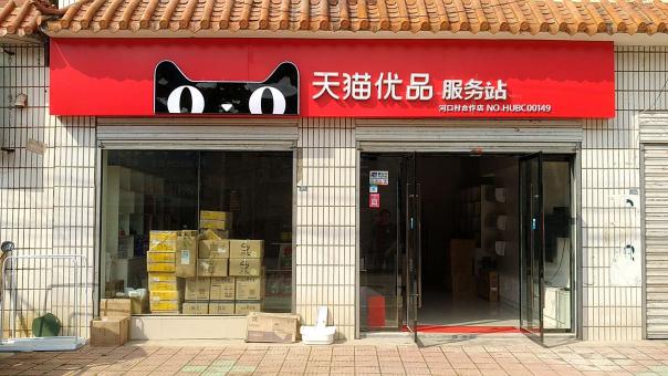  鄢陵门头招牌怎么装修才最吸引人