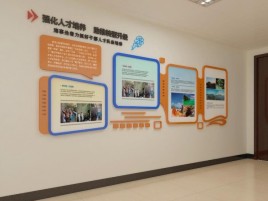  鄢陵企业文化墙的重要性