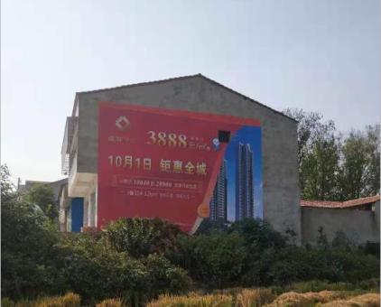  鄢陵墙体广告发布的关键问题
