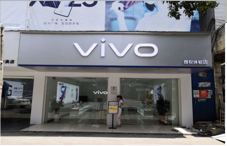  鄢陵店招禁忌你中招了吗？