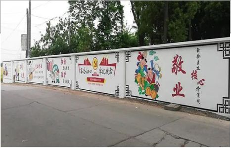  鄢陵手绘墙画在现实中主要有哪些应用？
