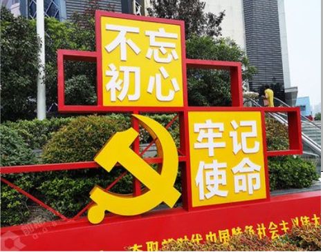  鄢陵标识标牌雕刻工艺的四个窍门