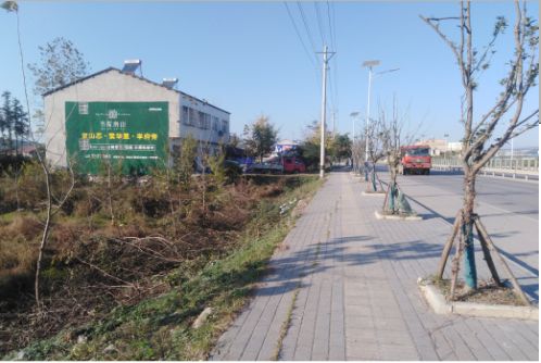  鄢陵书山南院墙体广告