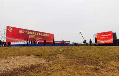  鄢陵活动搭建主要是做什么的？
