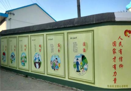  鄢陵文化墙施工攻略