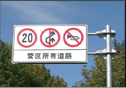  鄢陵大广告牌制作不可忽视的流程