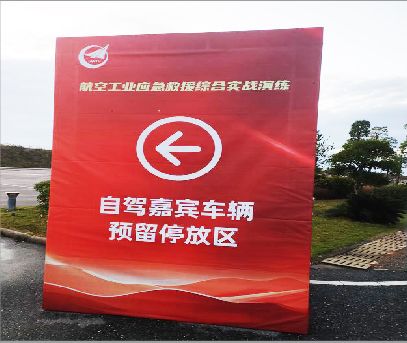  鄢陵户外广告牌用什么材料做最好？
