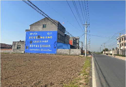  鄢陵墙体广告用的是什么漆？