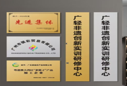  鄢陵不锈钢腐蚀牌制作流程