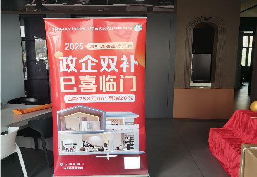  鄢陵户内写真的特点是什么？