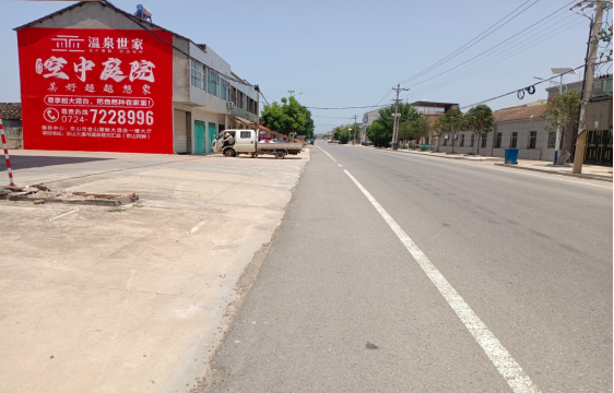  鄢陵墙体广告能用的好材料有哪些？