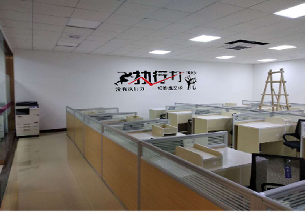  鄢陵企业文化墙可以分为哪几个板块？