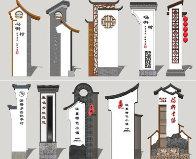  鄢陵美丽乡村标识标牌有哪些分类？