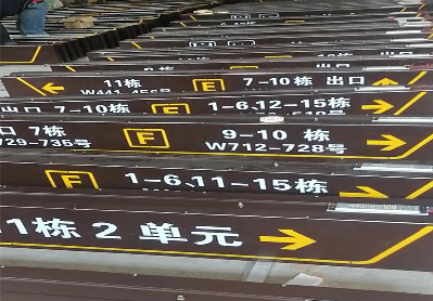  鄢陵广告标识中，常见的几种安装方式。