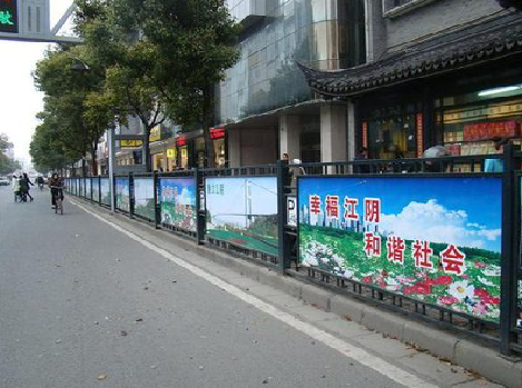  鄢陵户外广告有哪些类型？