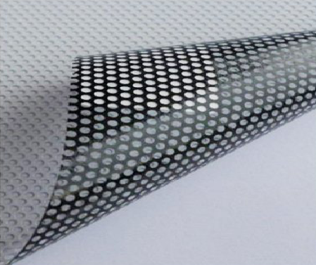  鄢陵优劣单透膜的鉴定方法。