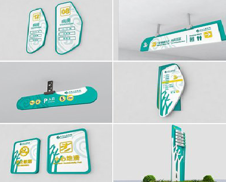  鄢陵广告标牌选材的问题。