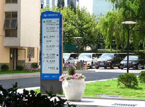  鄢陵传统的学校标识系统有什么问题？