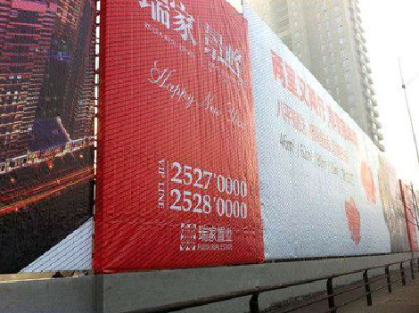  鄢陵如何长久保持户外喷画的质量？